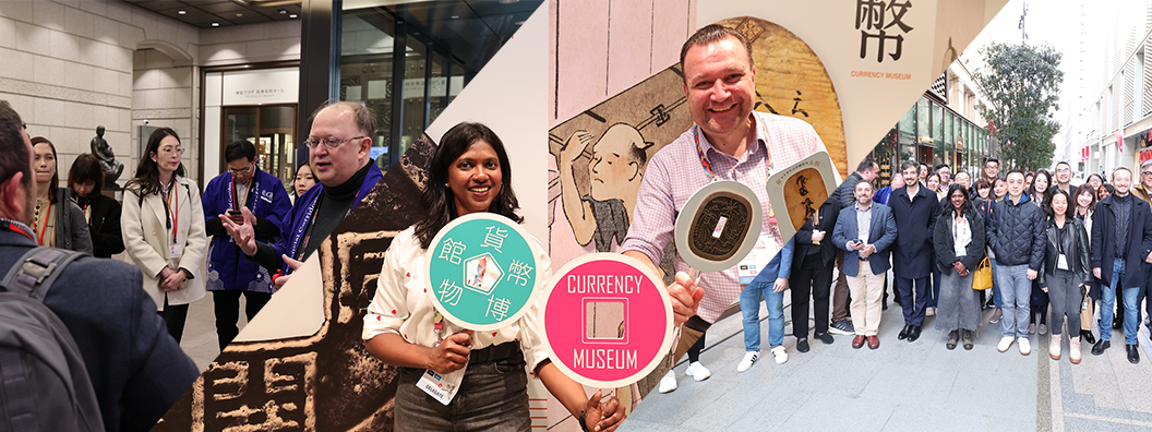 イノベーション・ツアー イノベーション・ツアー