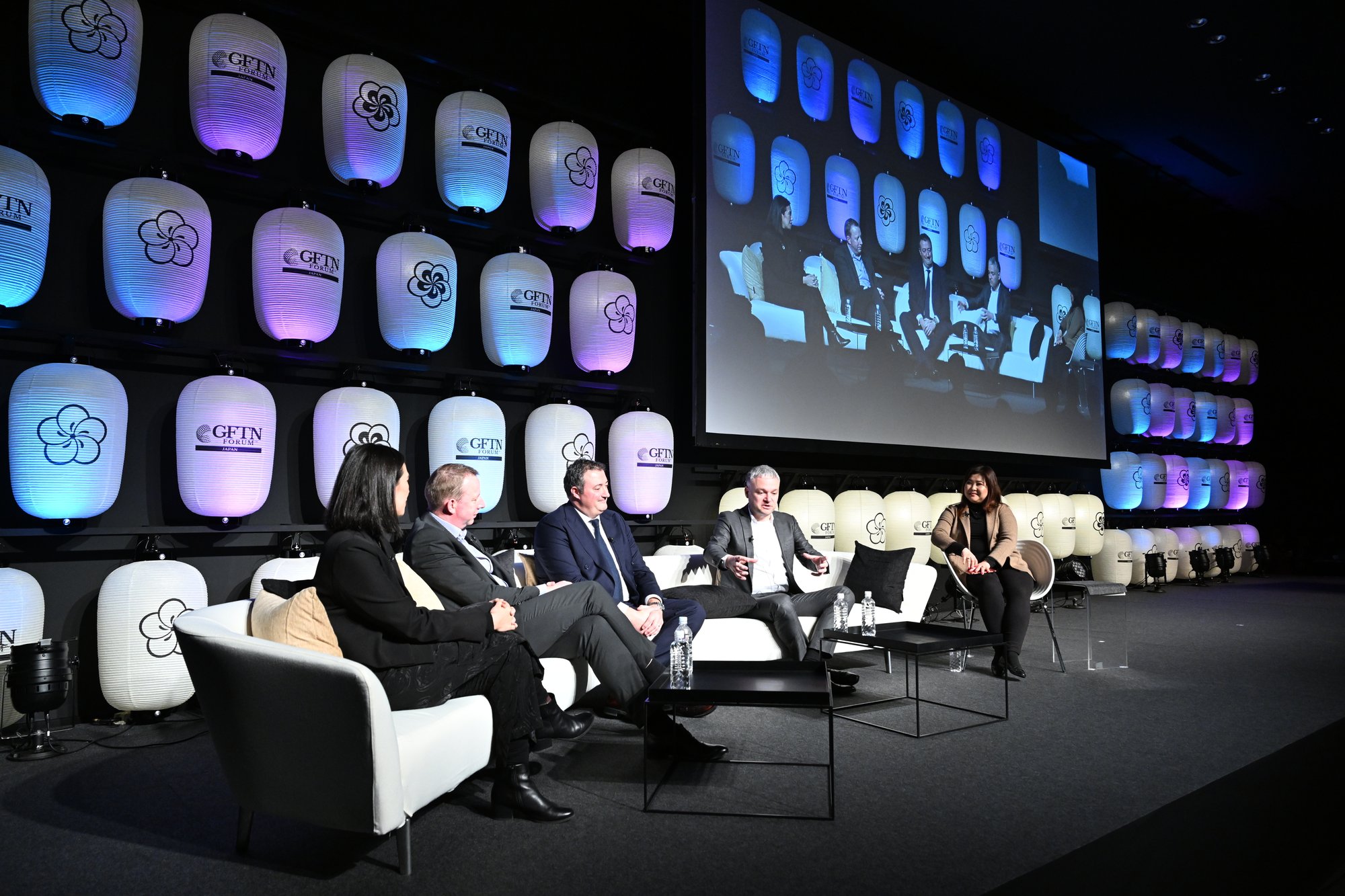 Panel discussion at GFTN Forum, Japan 2025