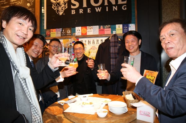GFJ Networking Night 2