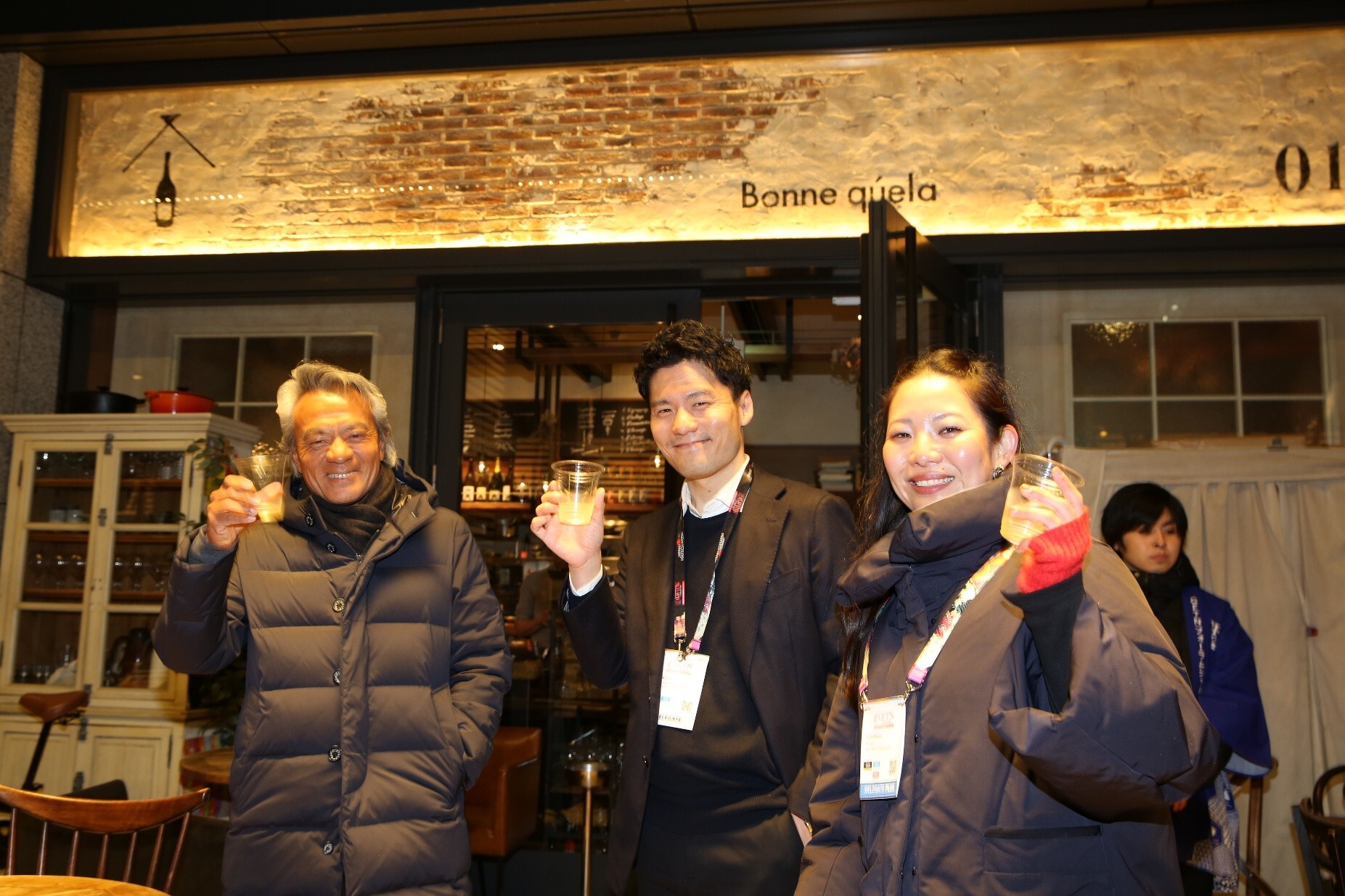 GFJ Networking Night 5 GFJ Networking Night 5