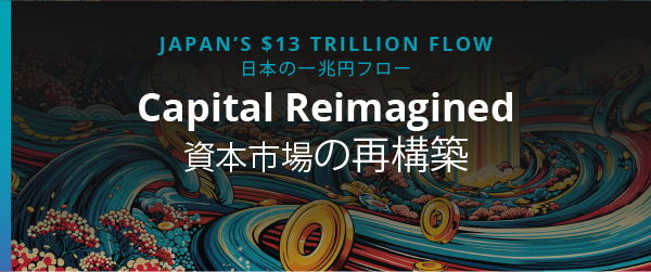 GFTN Forum Japan 2026の様子 3枚目