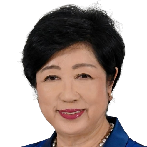 Yuriko Koike