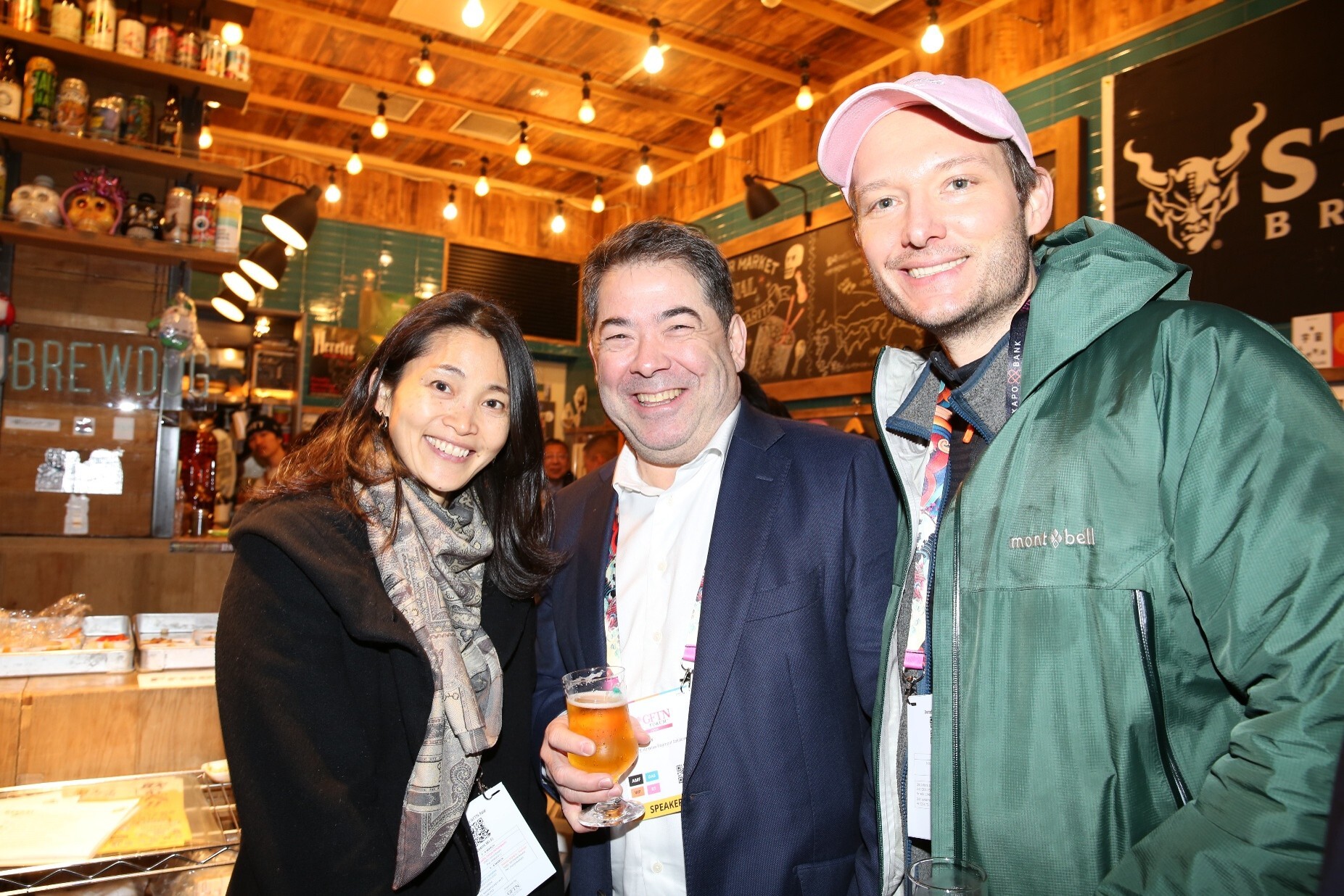 GFJ Networking Night 3 GFJ Networking Night 3